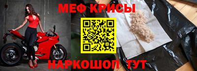 хмурый Бугуруслан