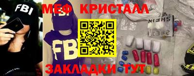 Альфа ПВП Будённовск