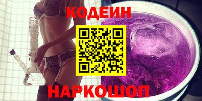 Альфа ПВП Будённовск