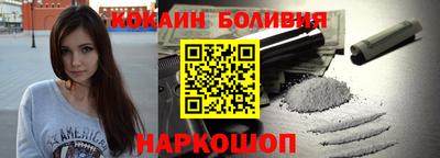 хмурый Бугуруслан