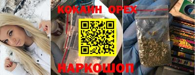 хмурый Бугуруслан