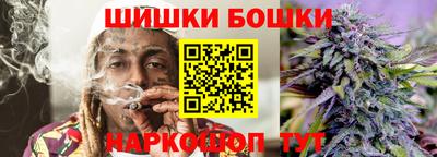 хмурый Бугуруслан