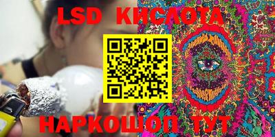 Альфа ПВП Будённовск