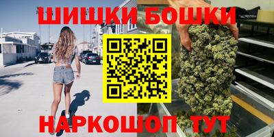 MESCALINE Бузулук