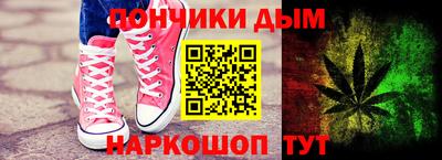 хмурый Бугуруслан