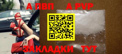 хмурый Бугуруслан