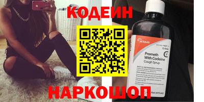 хмурый Бугуруслан