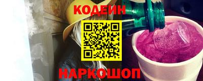 хмурый Бугуруслан