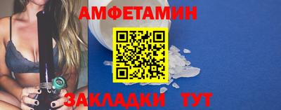 хмурый Бугуруслан
