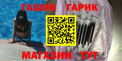 MESCALINE Бузулук