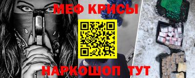 хмурый Бугуруслан