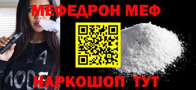хмурый Бугуруслан