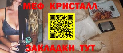 хмурый Бугуруслан