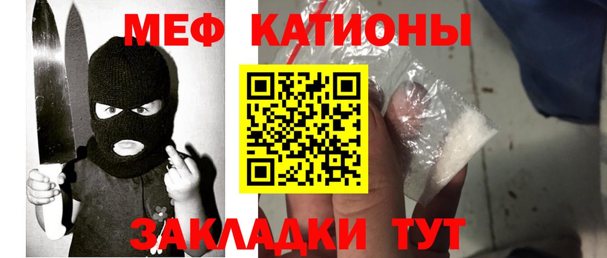 Галлюциногенные грибы Березники